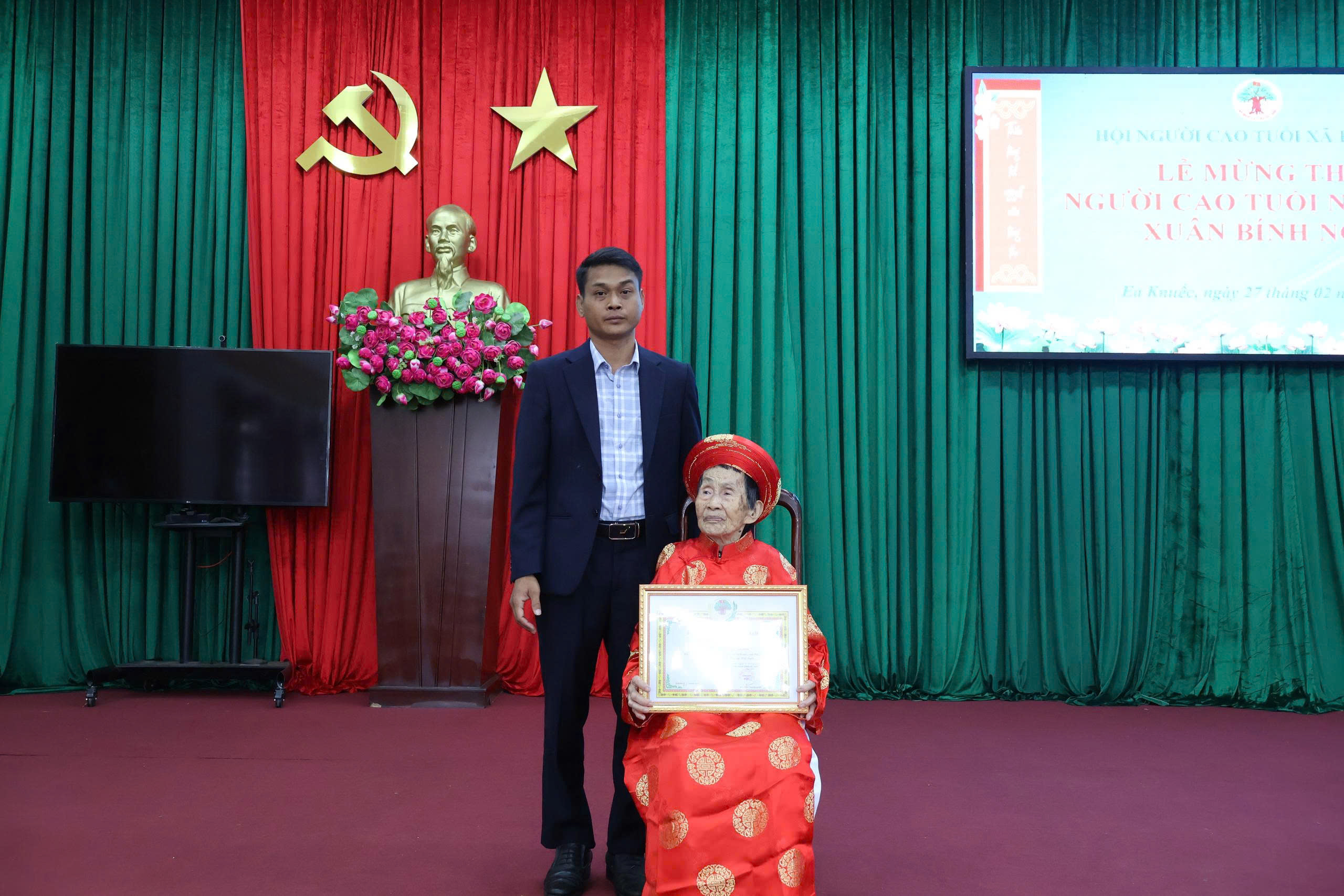 z7568852477677_89df4fca5d933c1ee627ad42dcaae681