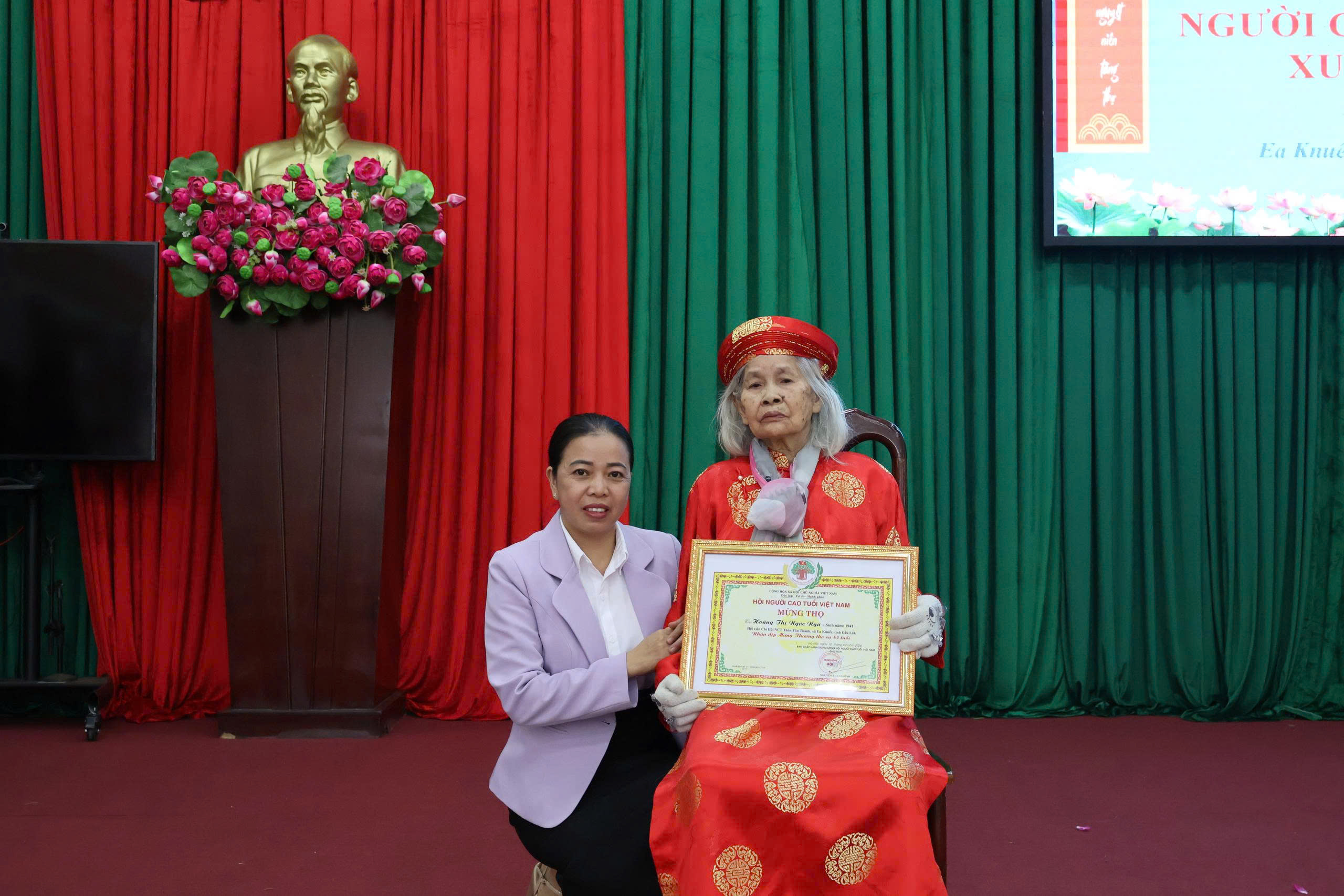 z7568853269267_e80309d46170f9b038e804de22dfaceb