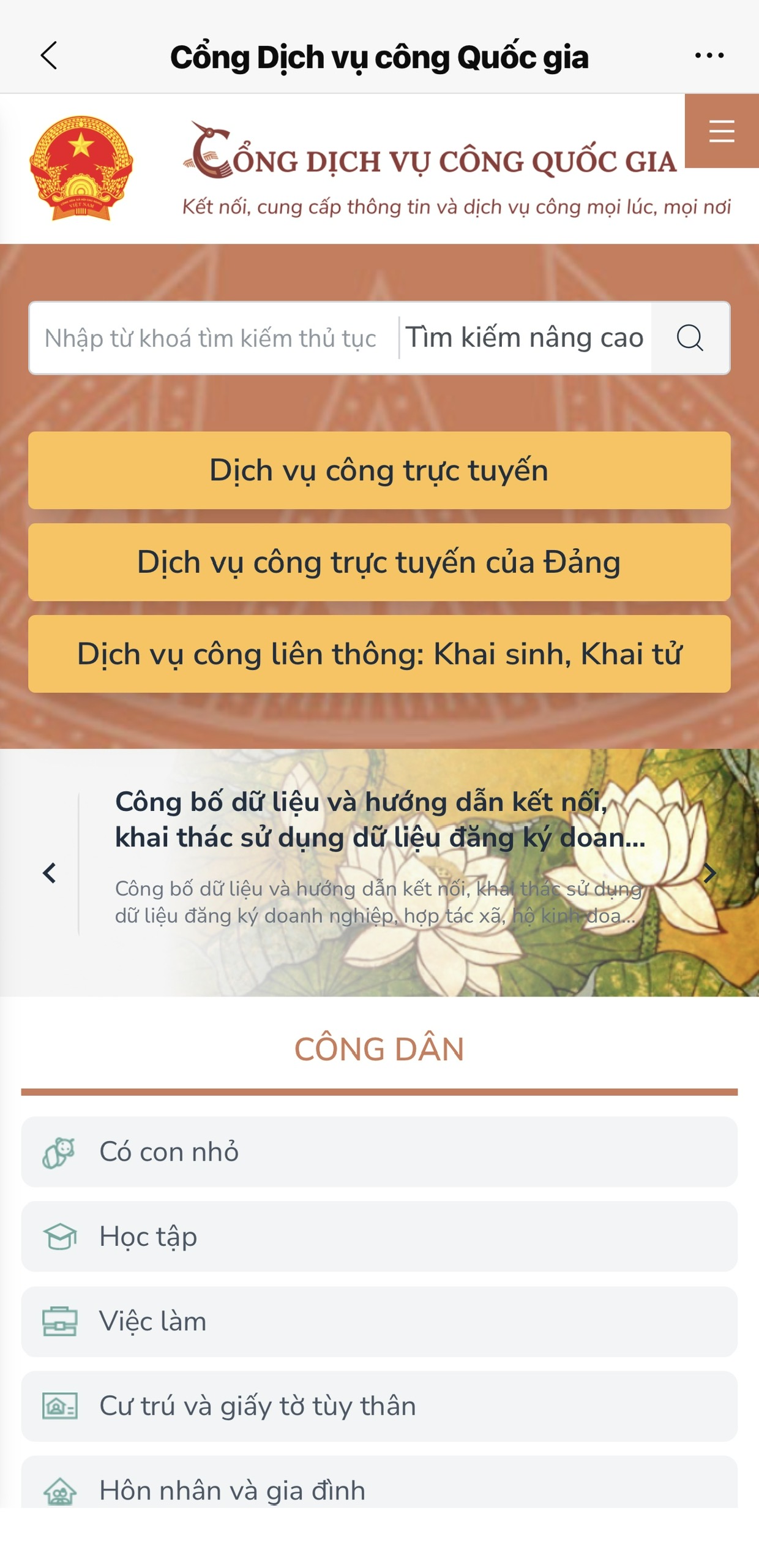 Cổng dịch vụ công Quốc gia