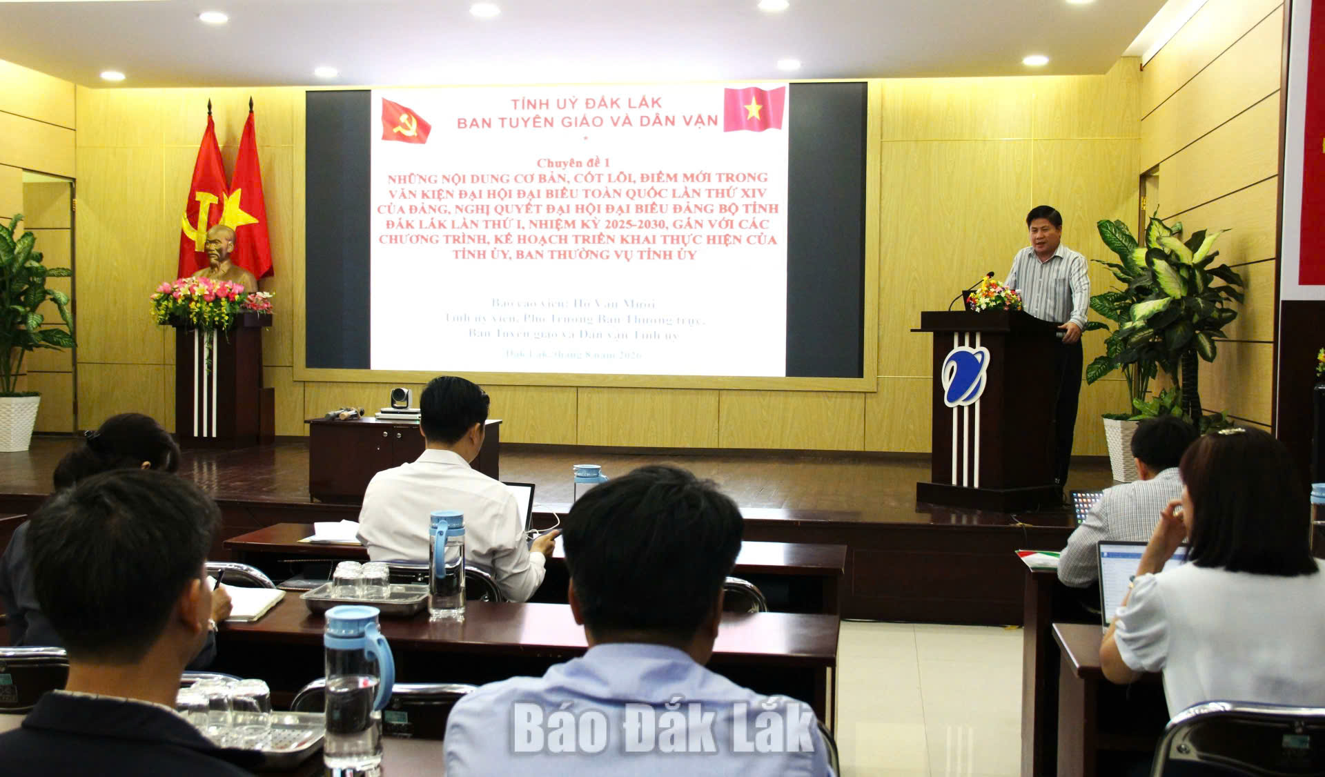 Xã Ea Knuếc Bồi dưỡng lý luận chính trị hè năm 2026 cho đội ngũ giáo viên.